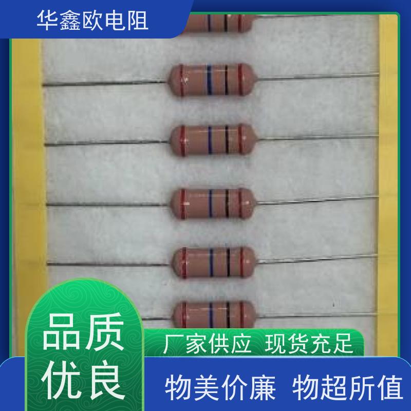 华鑫欧 品质保证 高压电阻工厂 3W 阻值10G