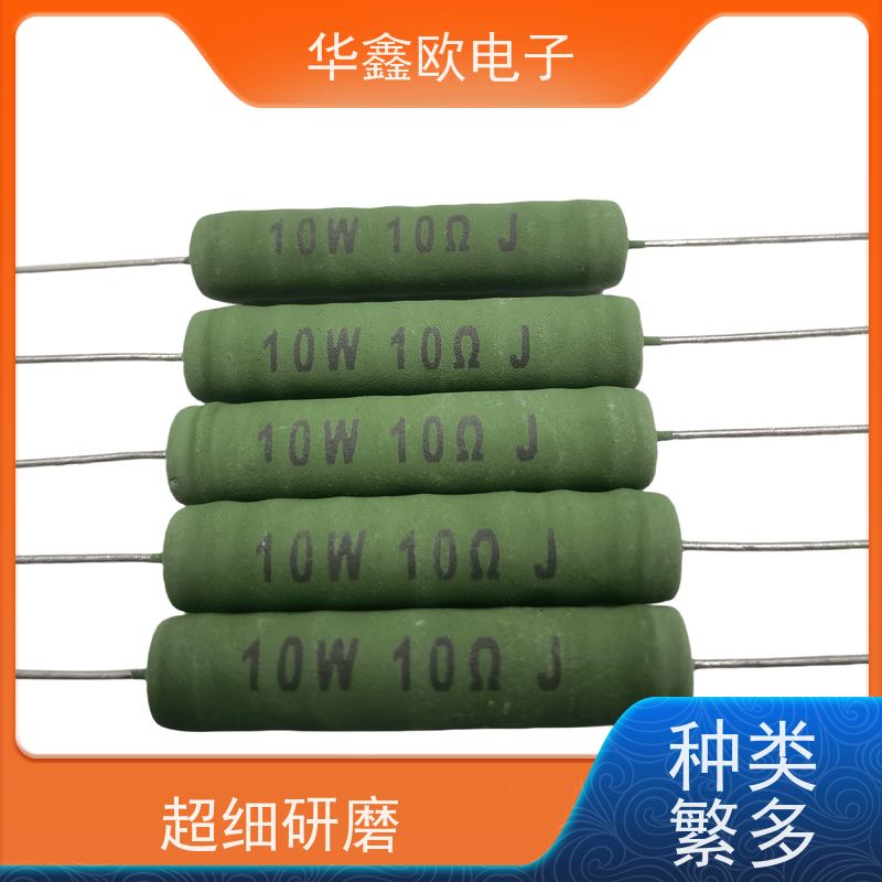 HXO 交期稳定 RX21电阻器 阻值220R 品质保证