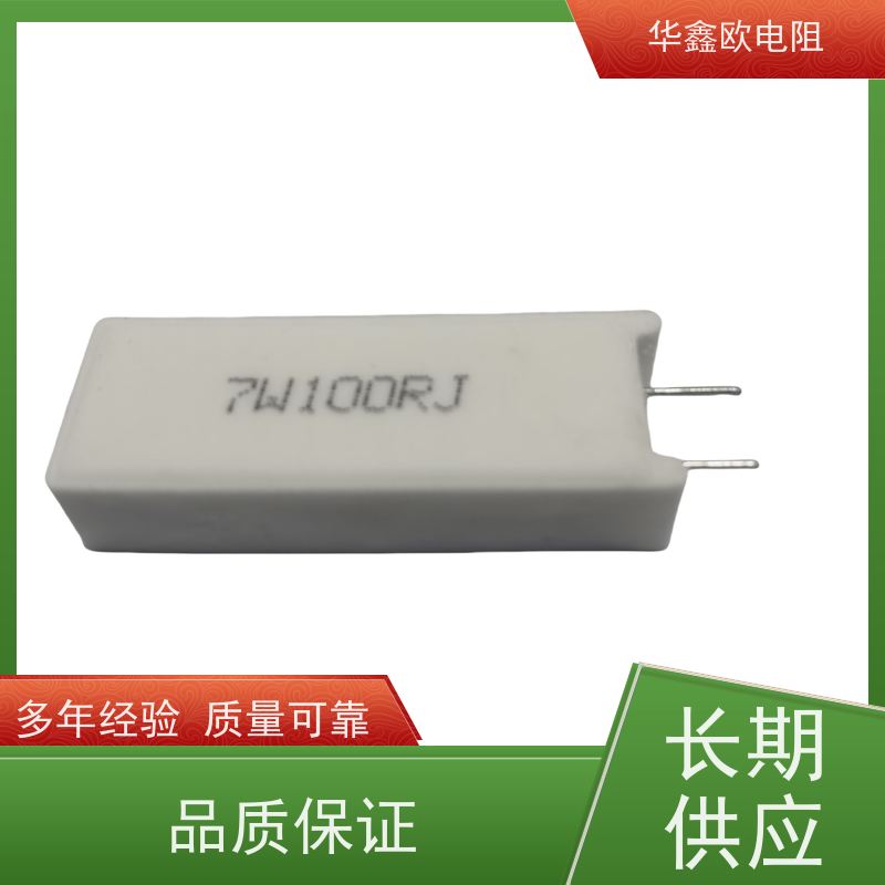 HXO 使用氧化金属皮膜 SQP卧式水泥华鑫欧 性价比高 性能稳定