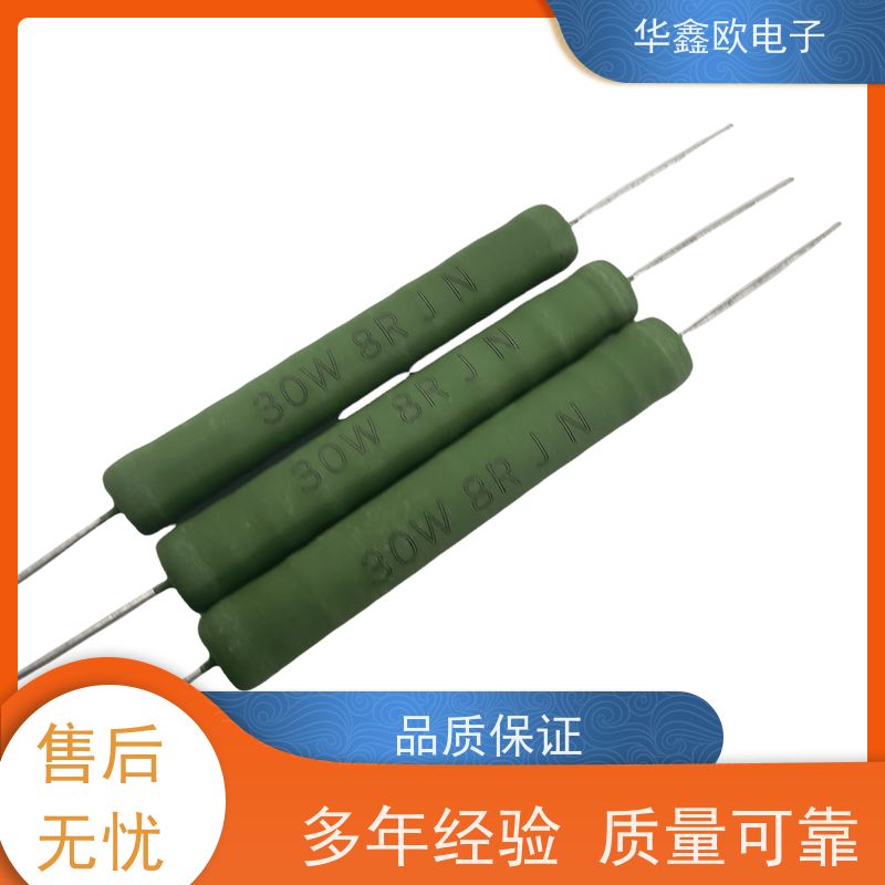 华鑫欧 交期稳定 电阻器厂家 阻值33R 品质保证