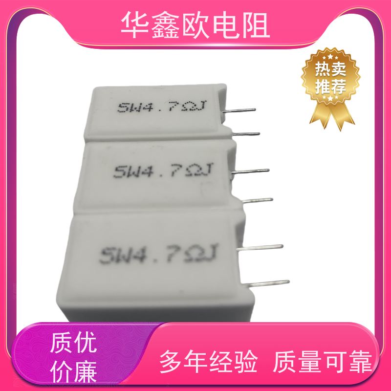 原装进口IWAKI 伺服器启动华鑫欧0381/A 10ΩJ 制动华鑫欧器