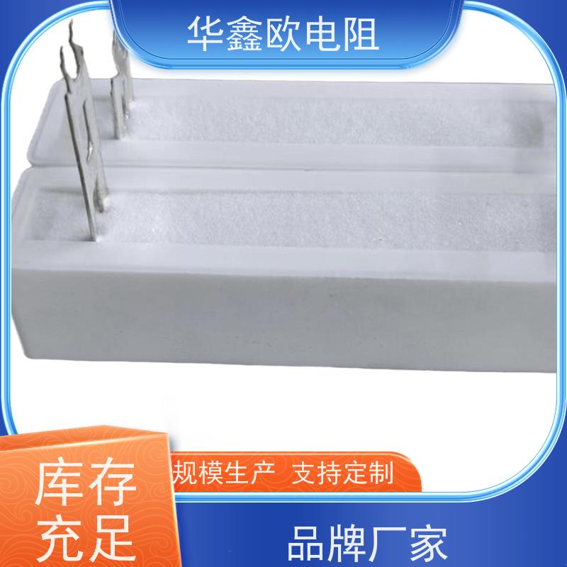 合金采样毫欧华鑫欧 2512 0.150R/150mR 1% 3W大功率SY2512CFR150