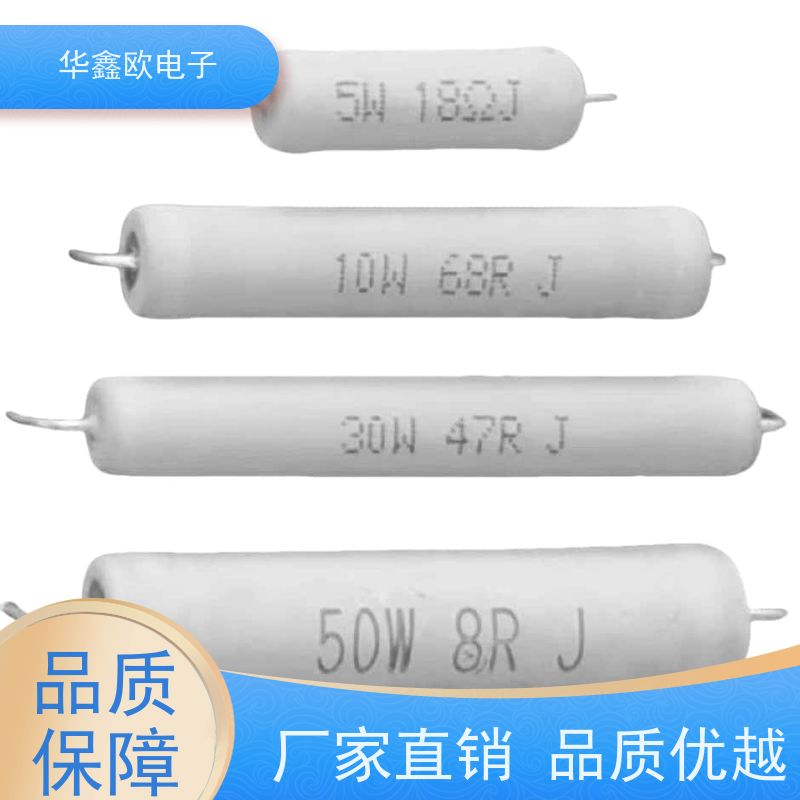 HXO 交期稳定 RX21电阻器 阻值680R 源头工厂