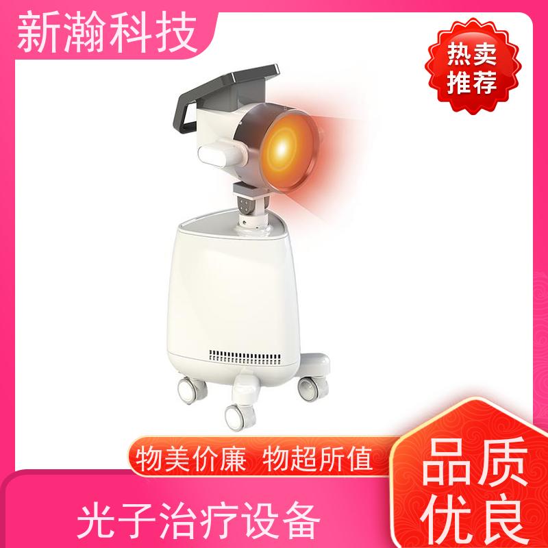 新瀚科技 TGJ-1 多频宽光谱光子治疗设备 复合动态多频宽光谱光子治疗设备 TMT碳素光治疗仪