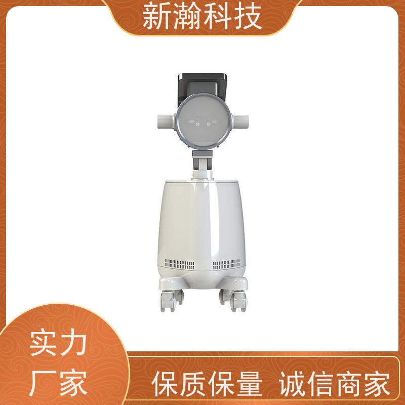 新瀚科技 TGJ-1 TMT碳素光治疗仪 碳光强度1-18可任意调节 操作简单