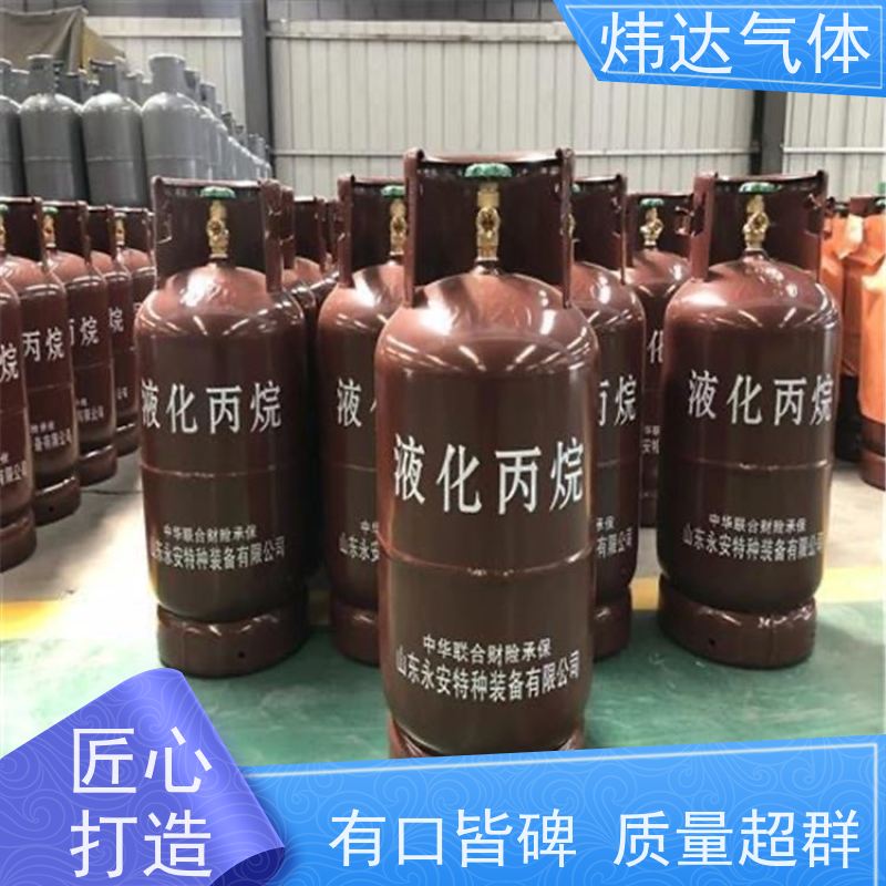 二氯丙烷 国标工业级99%含量 油类脂肪溶剂 洗涤剂