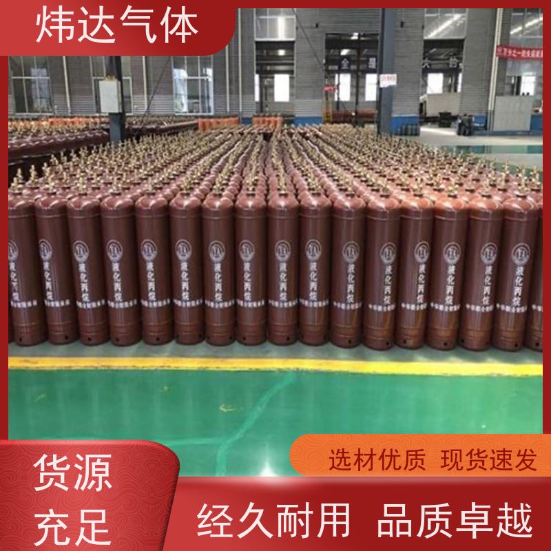 三羟甲基丙烷 TMP 17-99-6 工业含量99%纺织助剂增塑剂
