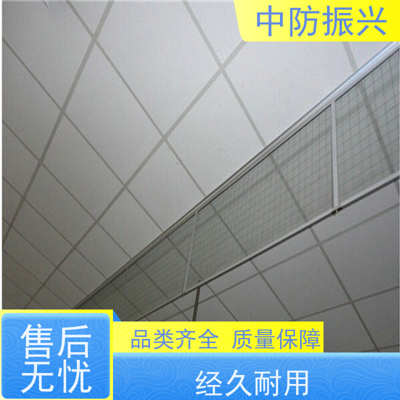 中防振兴 消防挡烟垂壁 质量稳定 地下车库专用