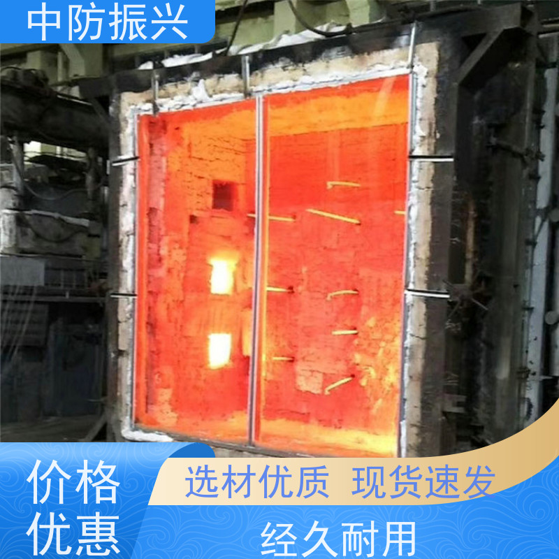 中防振兴 单片防火玻璃 A类纳米硅隔热 环保节能