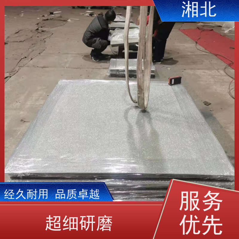 湘北高精度精准地磅秤 8米60吨电子地磅称重地秤5吨10吨汽车衡