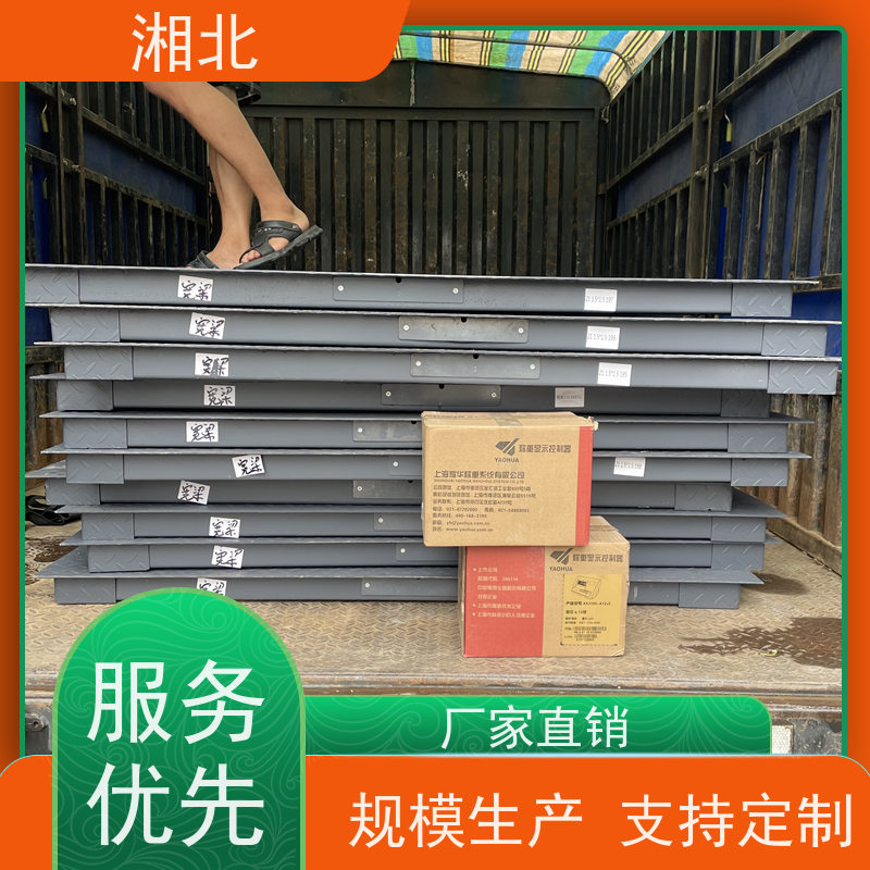 3吨不锈钢地磅 物流用工业称重防水 打印工业级平台秤