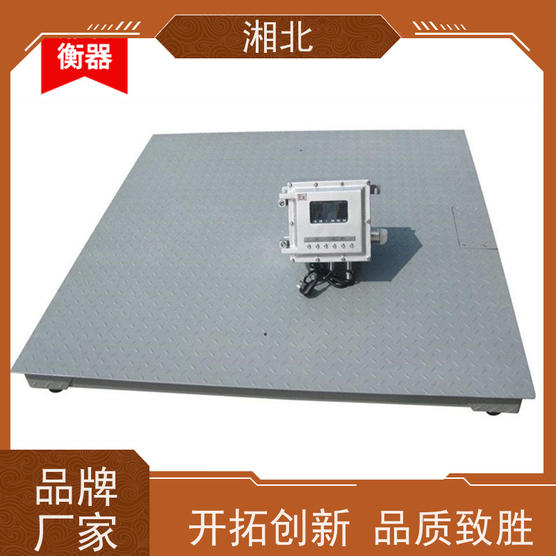 湘北衡器 模拟式电子秤 100吨地磅 支持定制 专业生产厂家
