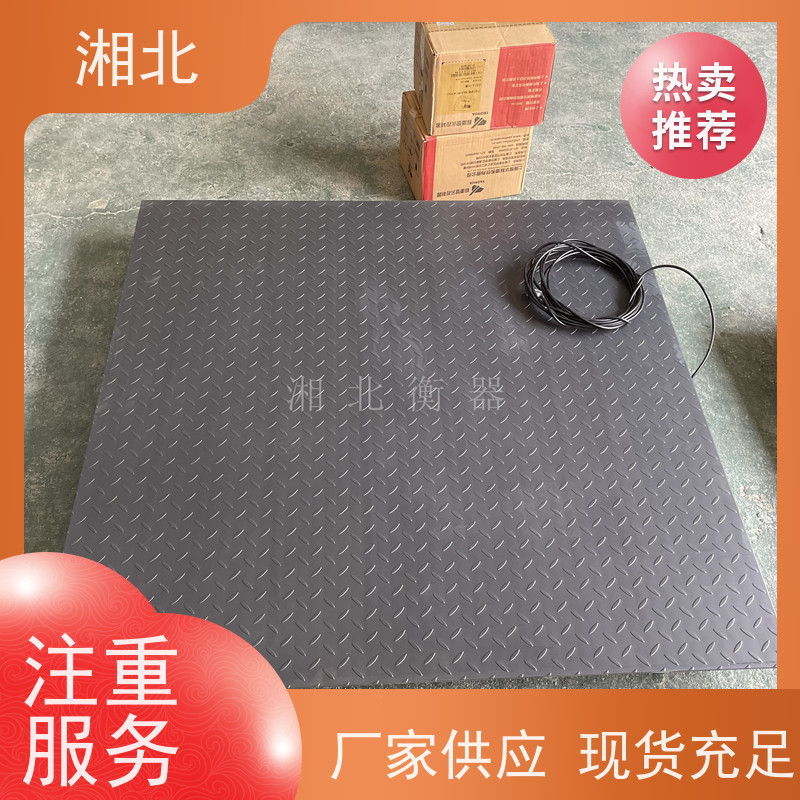 3吨电子小地磅 多种型号 品质优秀 支持定制 无人值守