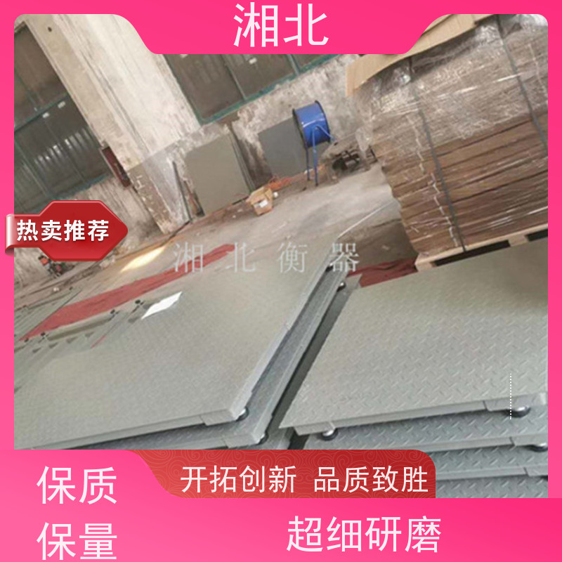 百/色120吨电子地磅秤 100T汽车衡 免费安装调试 结实耐用