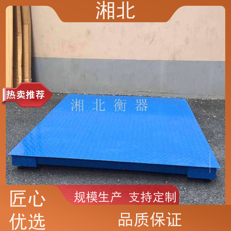 3吨电子地磅台面1.2*1.5m平台电子秤 带单双引坡斜坡平台秤不锈钢