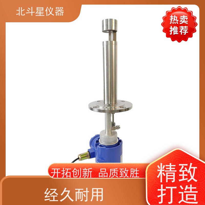 北斗星仪器 管道式 粉尘浓度报警探测器 效率高 灵敏度高