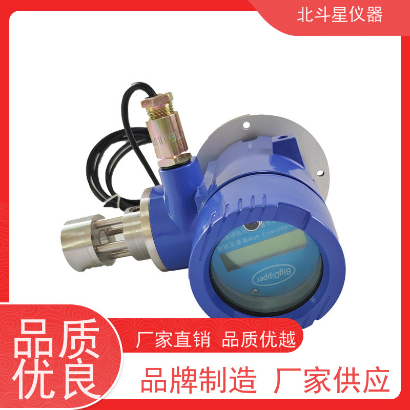 北斗星仪器 变压器、断路器 原理及故障处理 油雾浓度检测仪