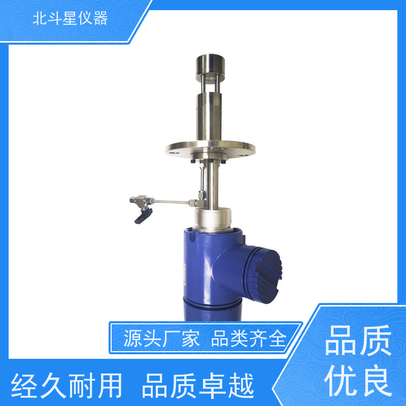 北斗星仪器 船舶柴油机 数字显示 灵敏度高 油雾浓度检测报警装置