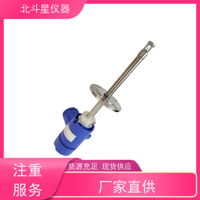 北斗星仪器 化肥生产中 氨水浓度测试仪 实拍图片 安全放心