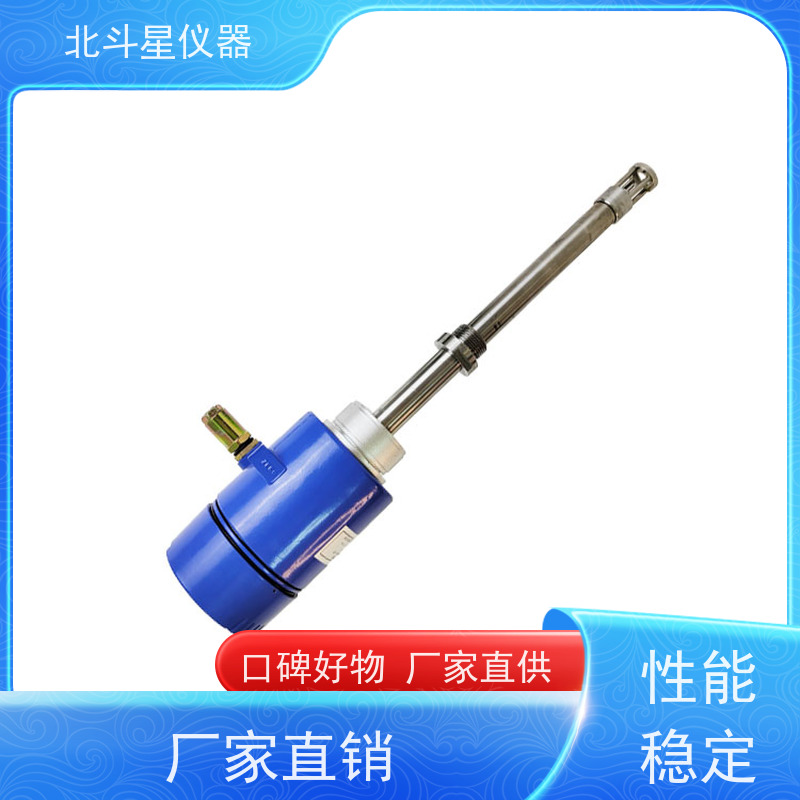 北斗星仪器 插入式 氨水浓度测试仪 技术创新 源始厂家