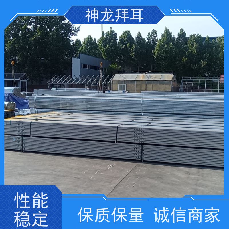 神龙 品牌 热镀锌 光伏发电能致富吗