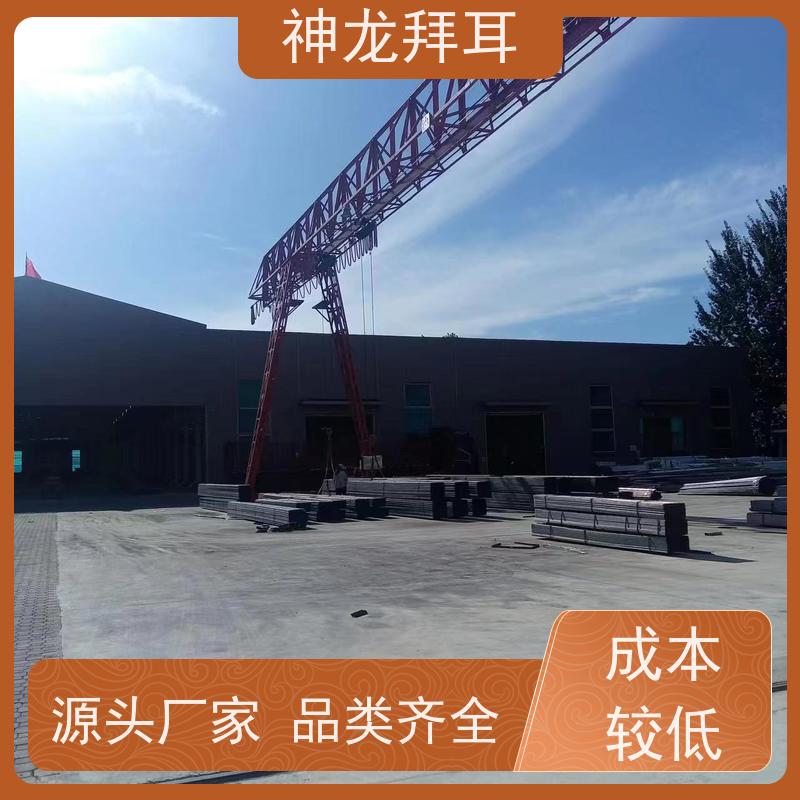 神龙谷 镀铝镁锌光伏支架 口碑推荐 品牌