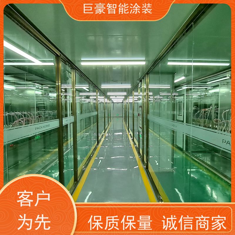 广东涂装设备厂 滑撬式输送 静电喷涂 性能稳定