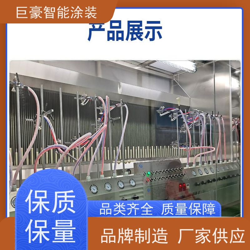浙江涂装设备厂 塑胶喷漆 全自动在线喷涂 节省人工