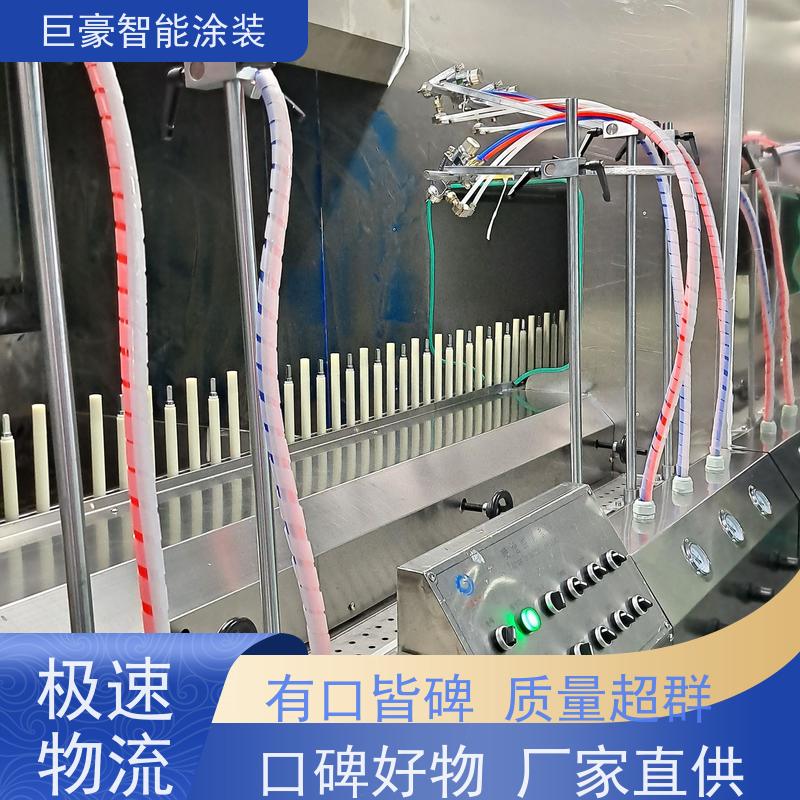 广东涂装设备厂 环型喷漆线 3C数码外壳喷涂 节省涂料 高效率