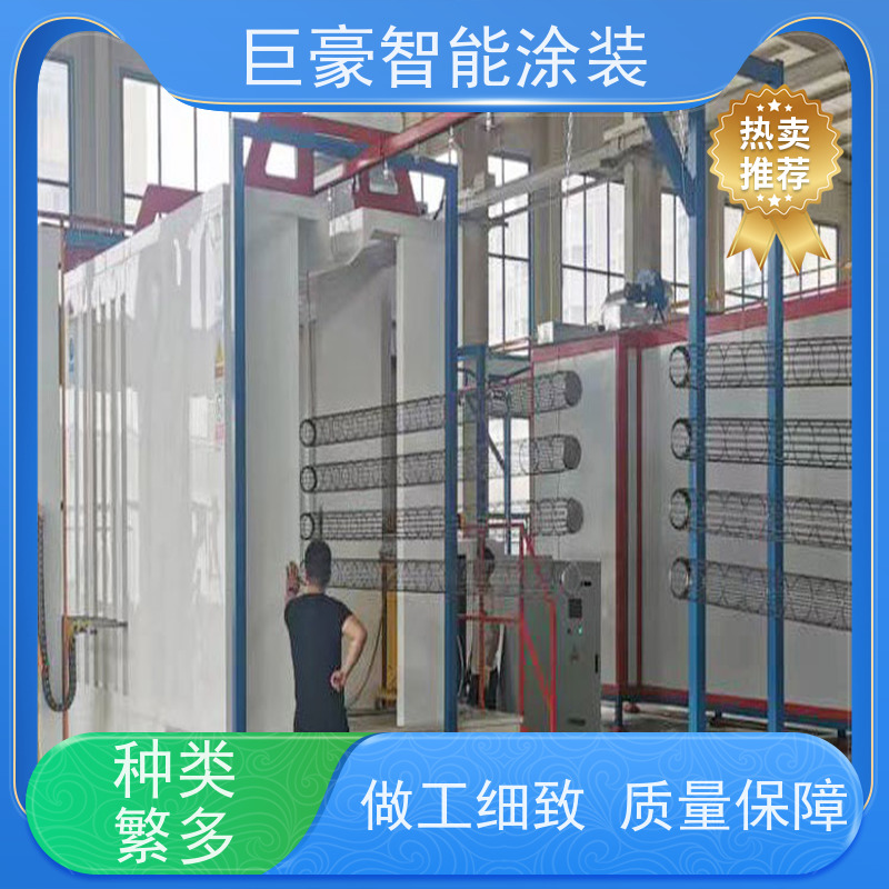 巨豪智能涂装 环型喷漆线 3C数码外壳喷涂 节省涂料 省时省力