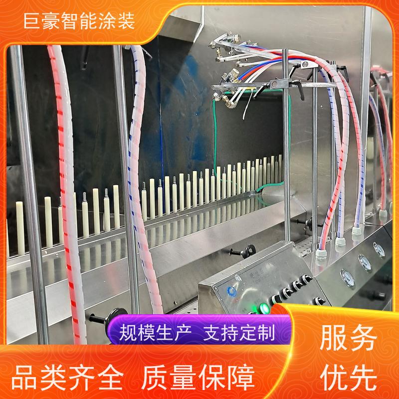 浙江涂装设备厂 十字链输送 静电喷涂 节省人工