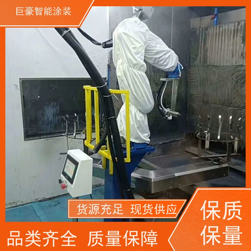 浙江涂装设备厂 滑撬式输送 五金喷粉 节省油漆 节能减排