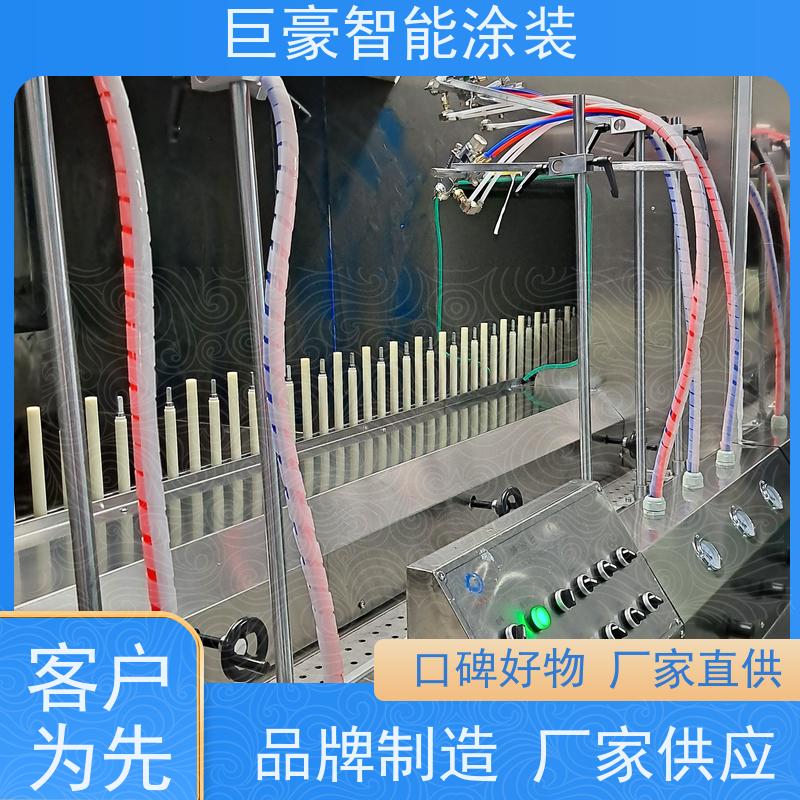 涂装设备源头工厂 十字链输送 新能源喷涂 节省油漆 高效率