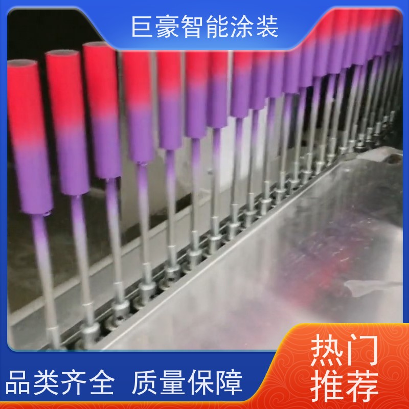 广东涂装设备厂 地轨式喷涂 塑胶喷漆 膜厚均匀 高效率