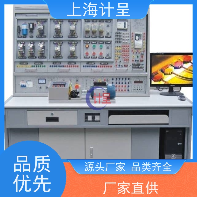 计呈教学设备 光机电一体化高速分拣实训系统 试验台 