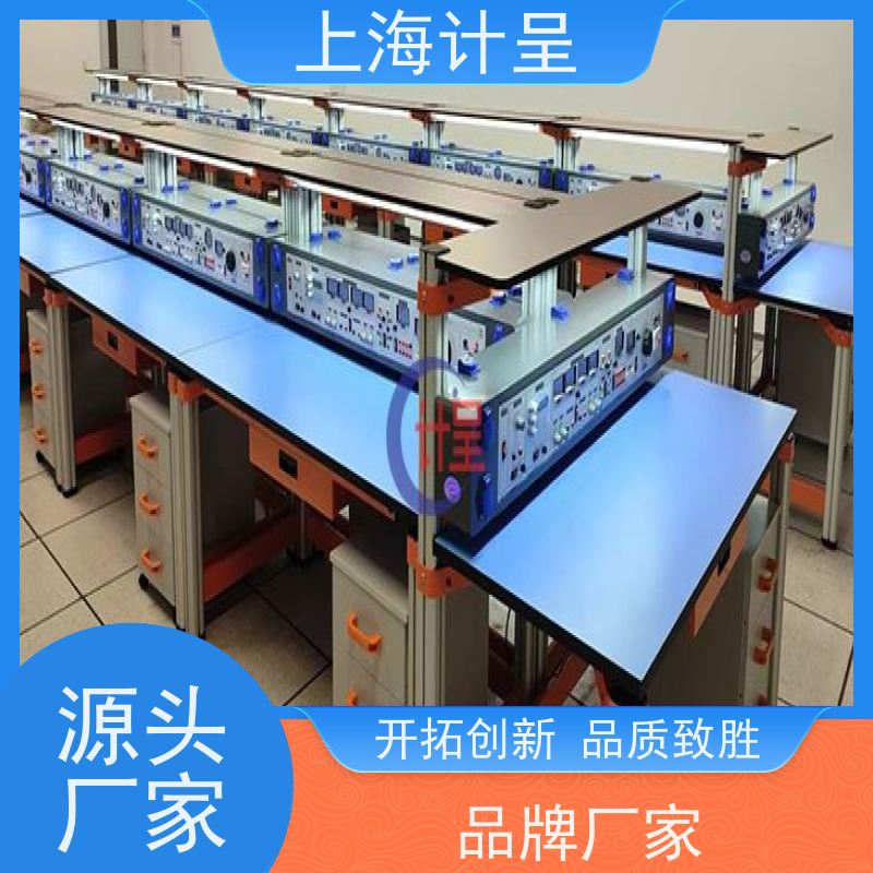 计呈教学设备 GC-780E电力电子技术实验装置 试验台 