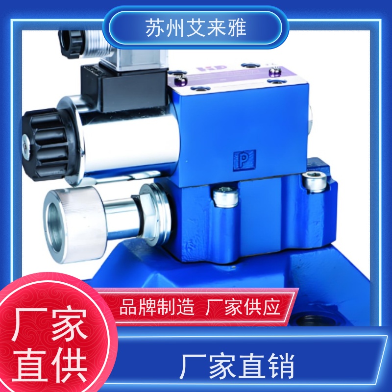 SYOUSHI先导减压阀DR20-5-52/100Y DR20-4-50/210Y DR20-2-50B/315Y现货