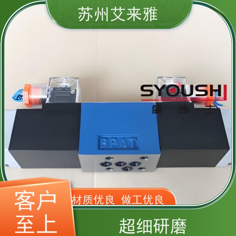 液控单向阀SV10PA3-30 SV10PB2-30 SV10PB3-30B SV10PA3-30B