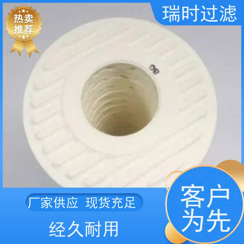 精密CJC滤油机过滤器滤芯【液压油滤清器】工程机械抗磨损 复合滤纸高纳污量