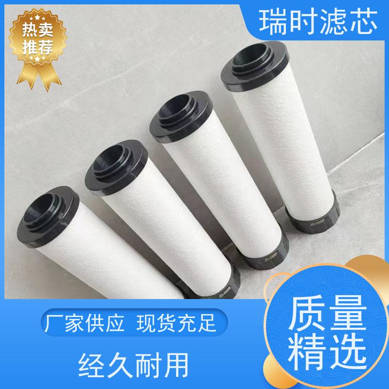 效能王者 精密滤芯·瑞时超细滤芯商用直饮机 304不锈钢外壳