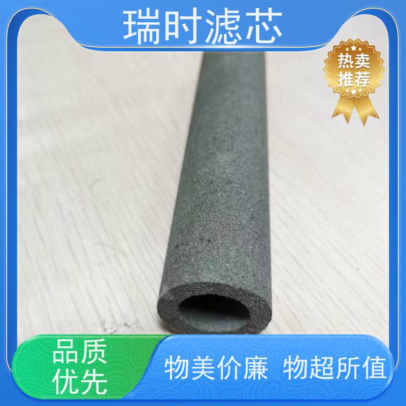 大流量款 陶瓷滤芯（纳米陶瓷芯）商用净水系统 瑞时过滤抗堵塞 酒店专用