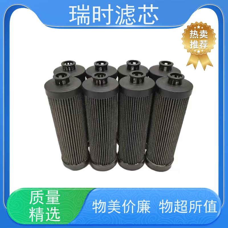 创新不锈钢液压吸油滤芯 瑞时油滤分离器 双层过滤结构 化工设备优选