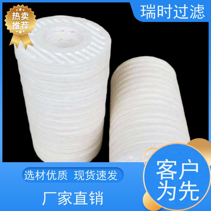 安全CJC滤油机过滤器滤芯【航空液压滤清器】高精度β≥200 钛合金支撑框架