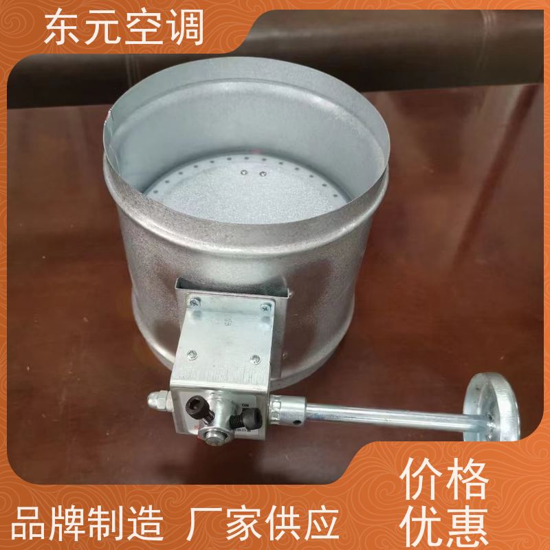 东元FD-SDC-K余压阀  止回阀改善空气质量安装结构灵活