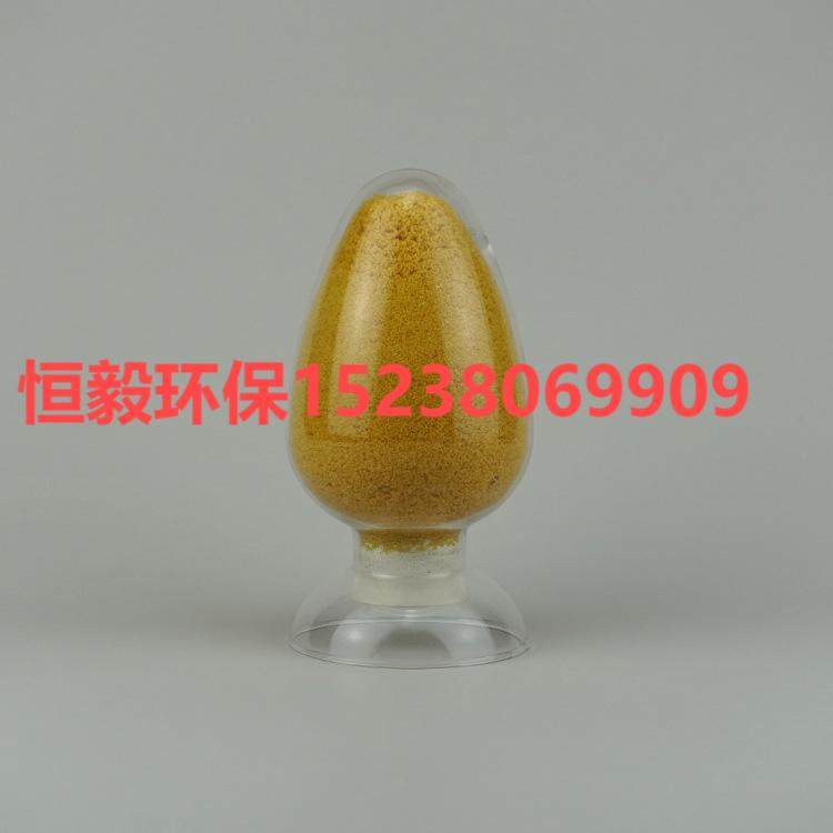 上海静安区pac工业级聚合氯化铝多少钱一吨