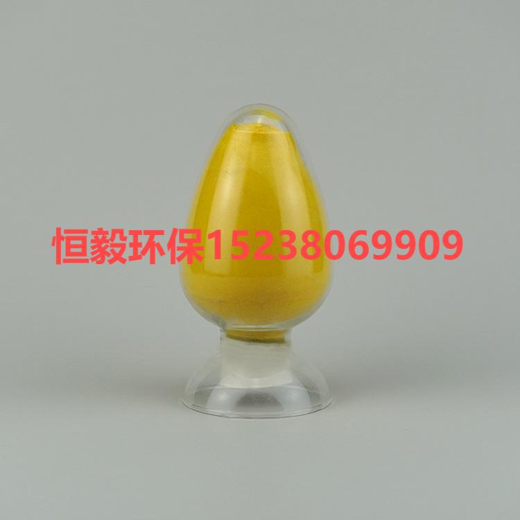 重庆万盛区聚合氯化铝吨批发价格