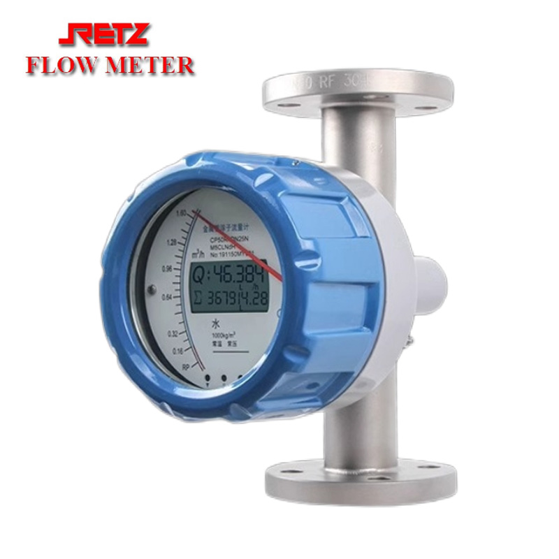 进口垂直安装金属管浮子流量计