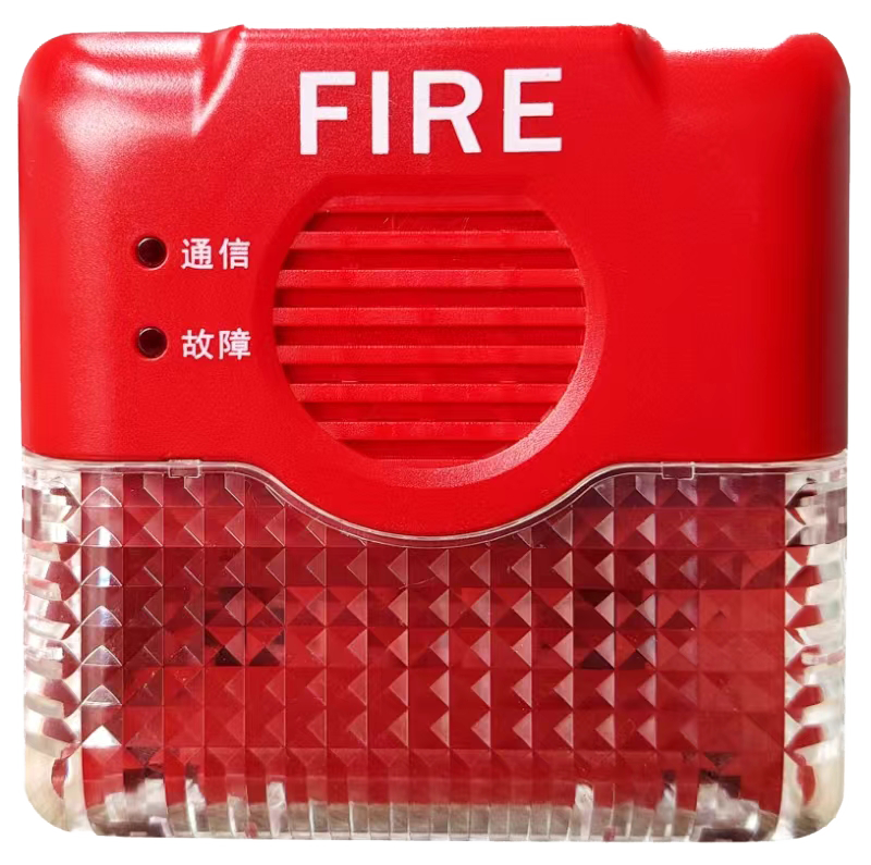 赋励智能433/4G无线声光报警探测器4G智能声光报警探测器