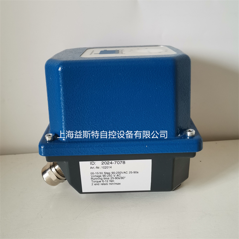 Schimpf伺服电机00-15/30低氮燃烧器执行器12NM