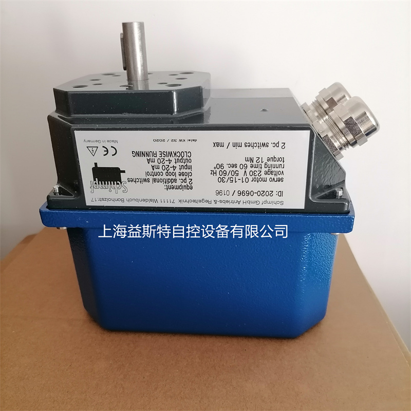 燃烧机风门执行器01-15/30 Schimpf伺服电机